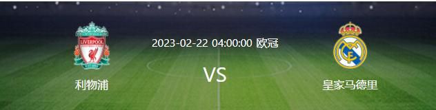 由徐克执导、陈国富监制的《狄仁杰之四大天王》日前已全面开启预售，并将于7月27日全国公映，影片由赵又廷、冯绍峰、林更新、阮经天、马思纯主演，并有刘嘉玲饰演武则天